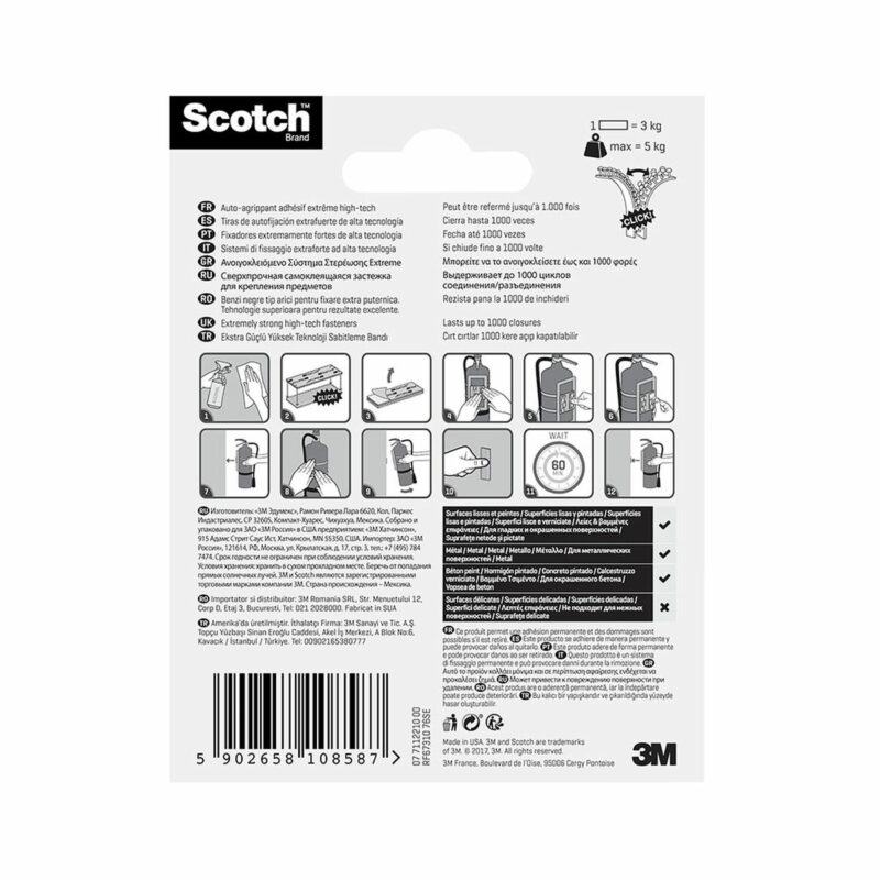 S7927855_2 S7927855_2