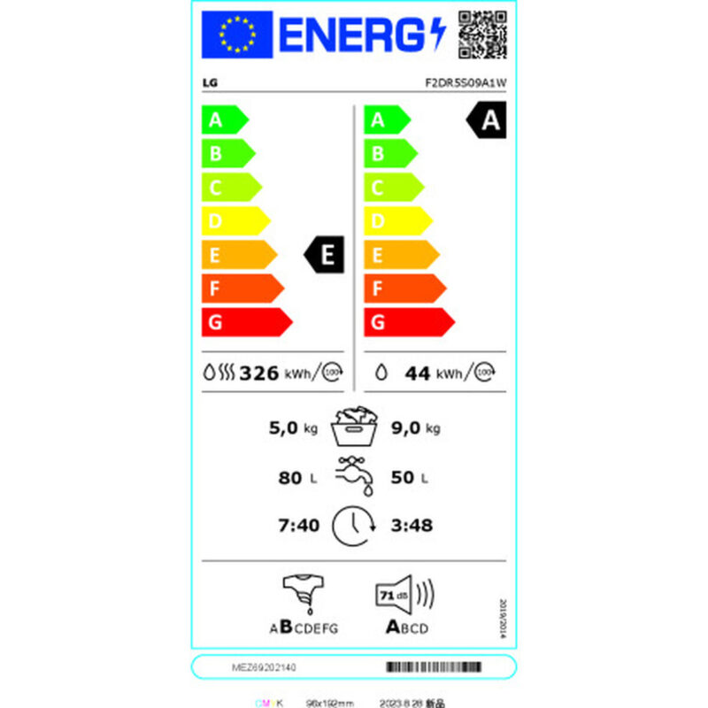 S0463541_1 S0463541_1